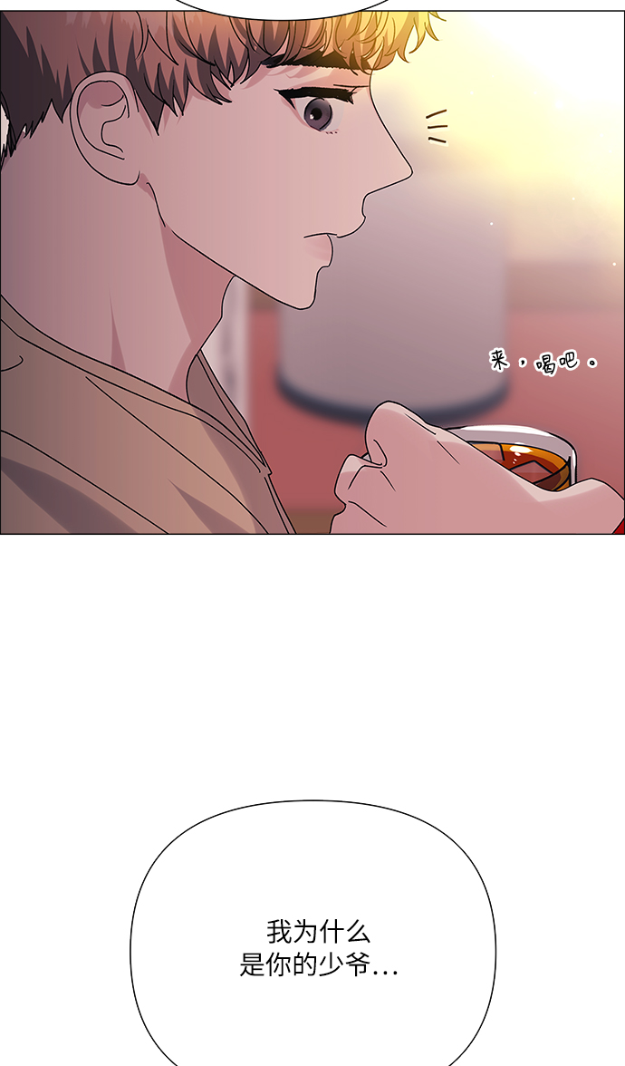 第39话13