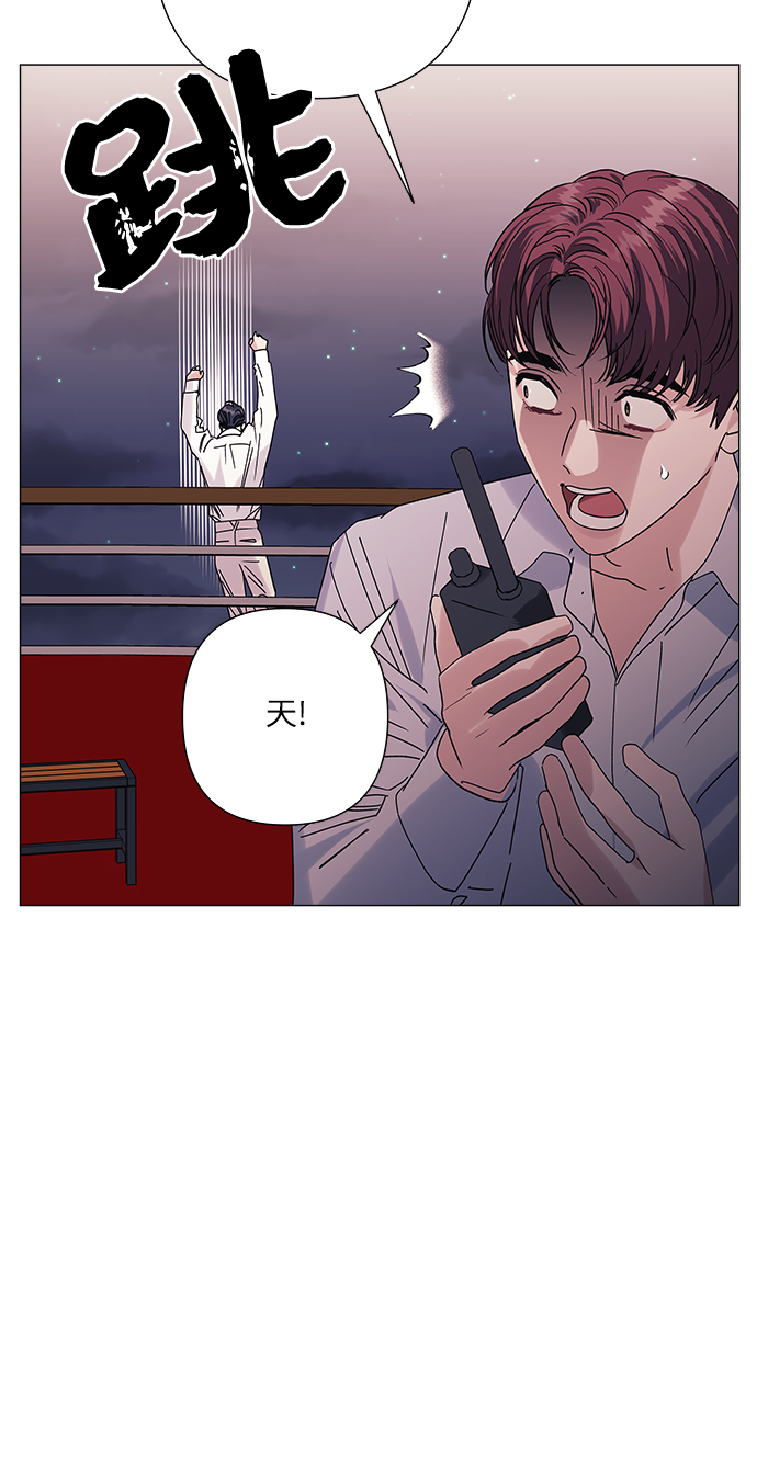 第34话10