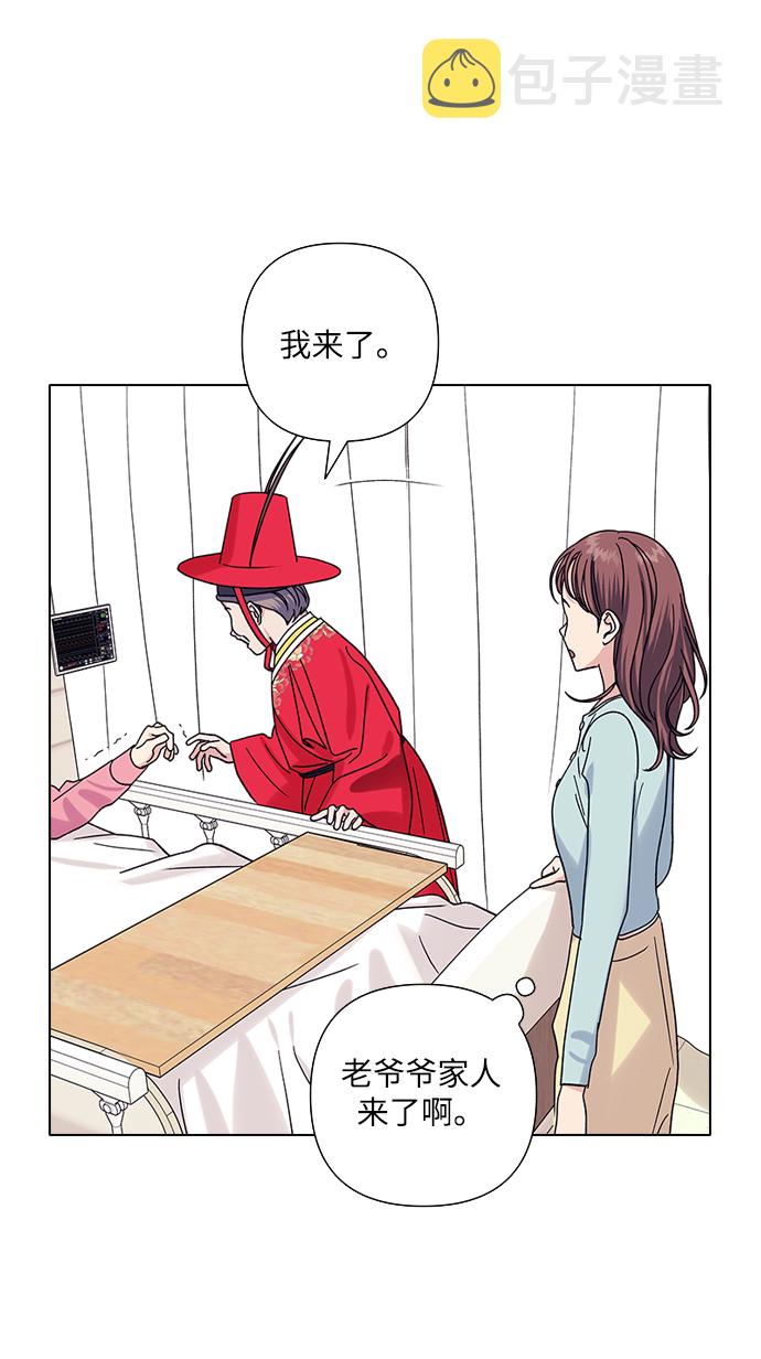 第17话6