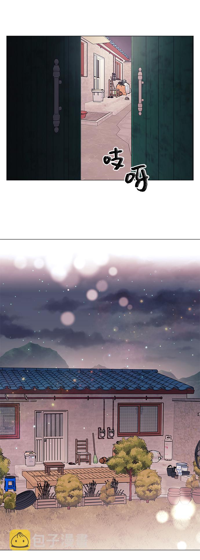 第49话23
