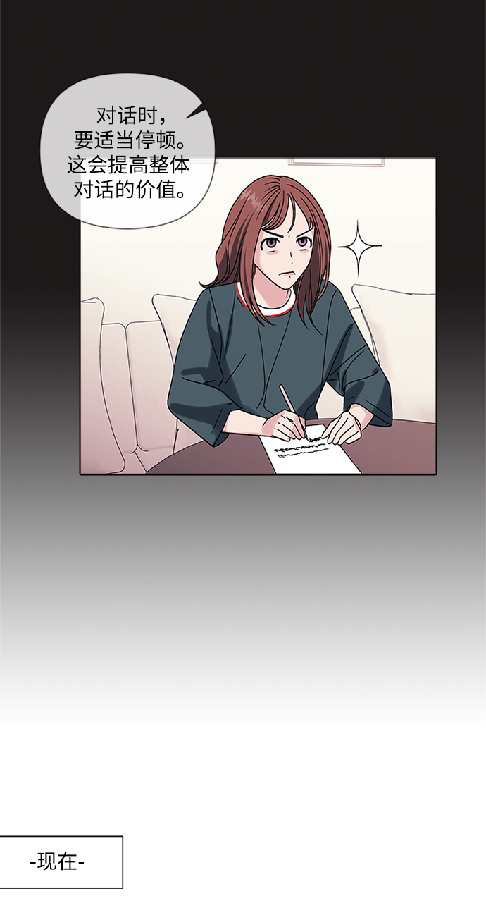第4话25