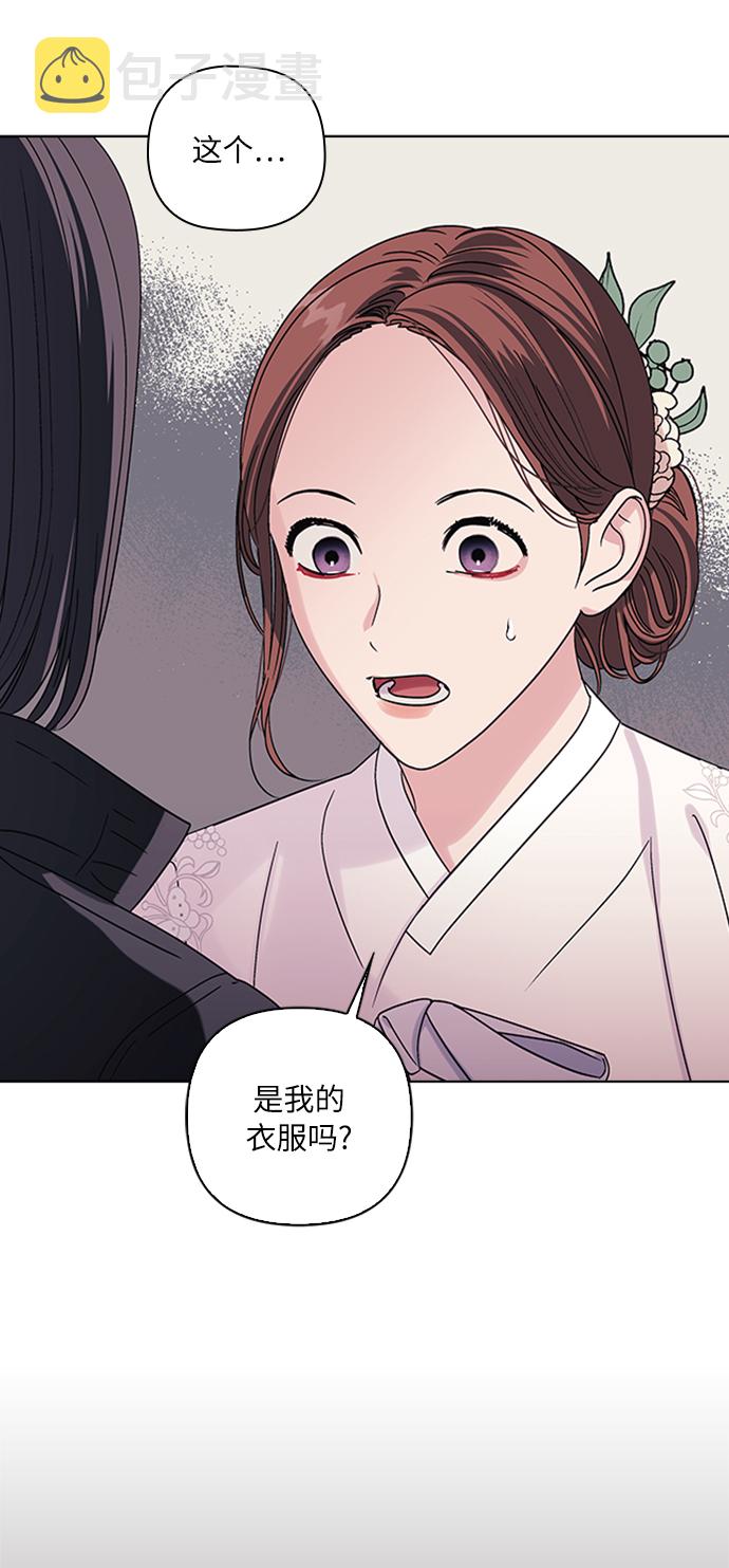 第7话42