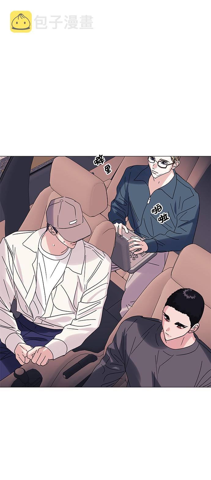 第53话55
