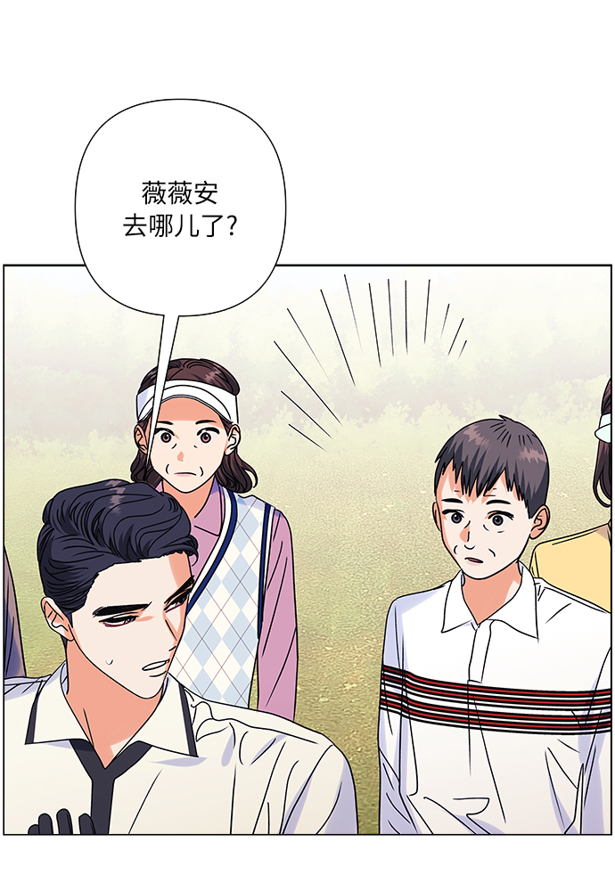 第23话2