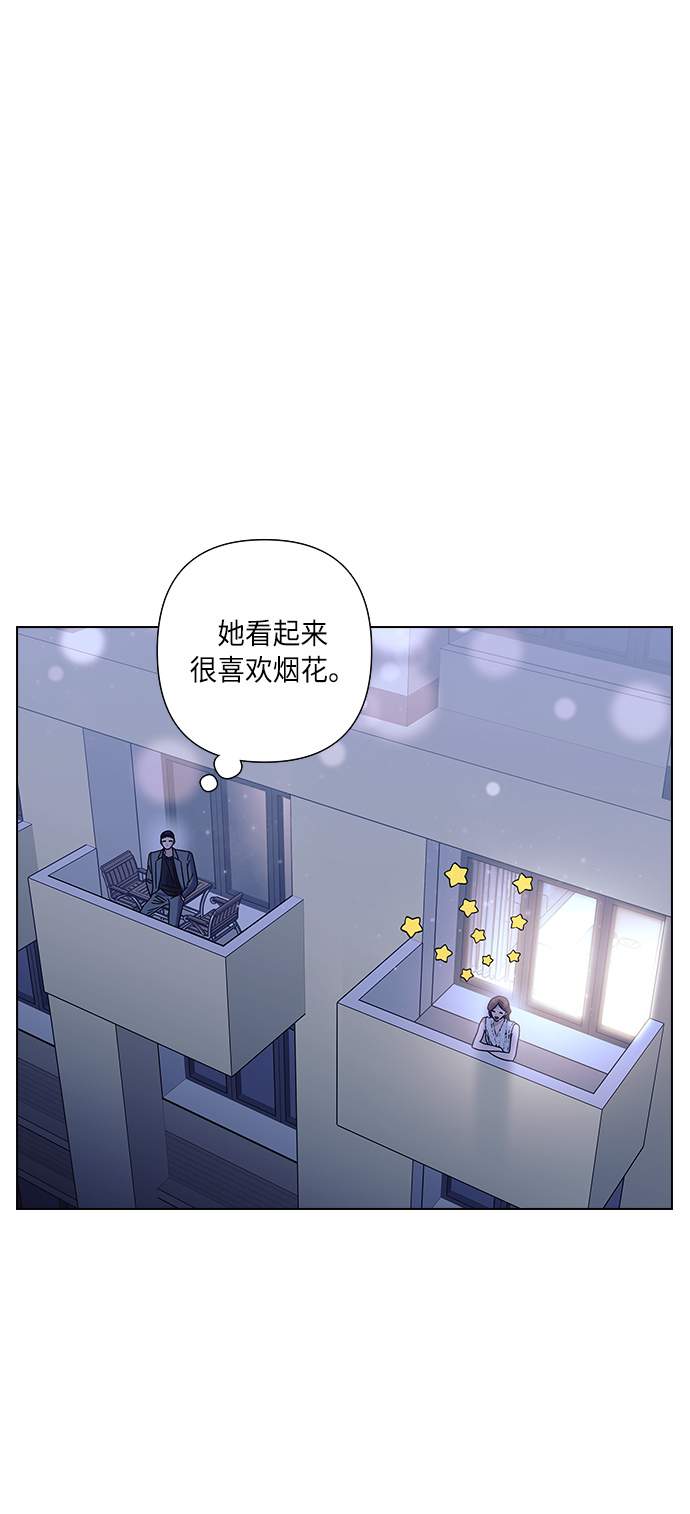 第22话26