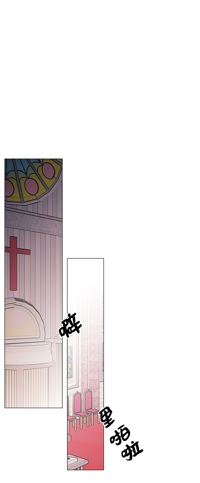 第51话18