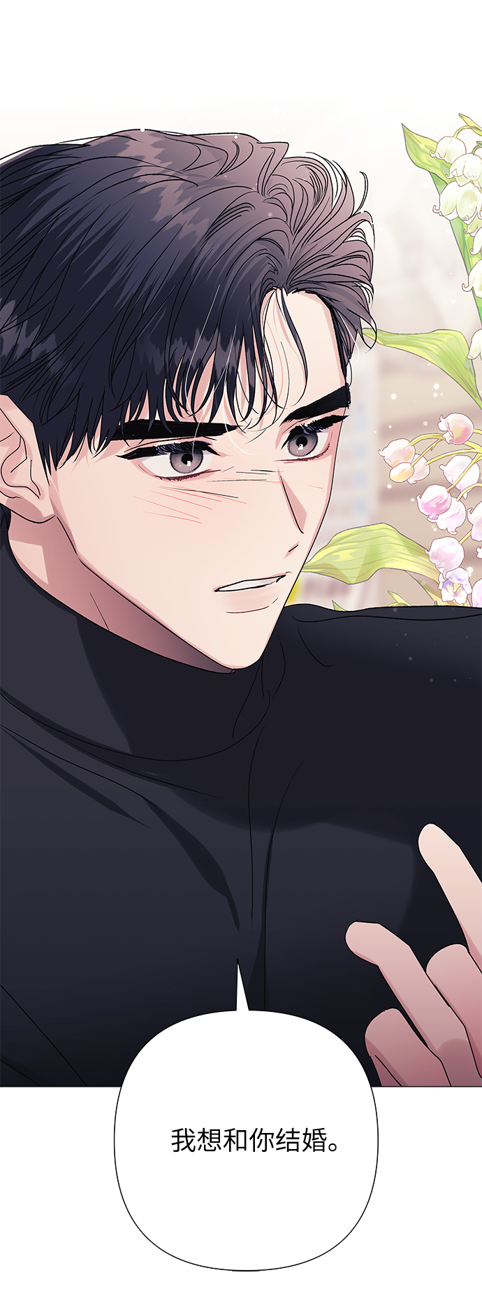 第37话41