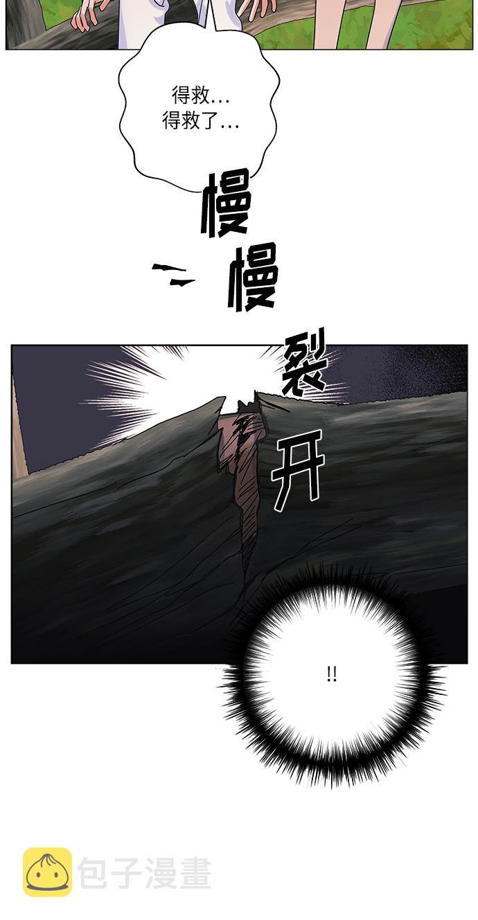 第23话18