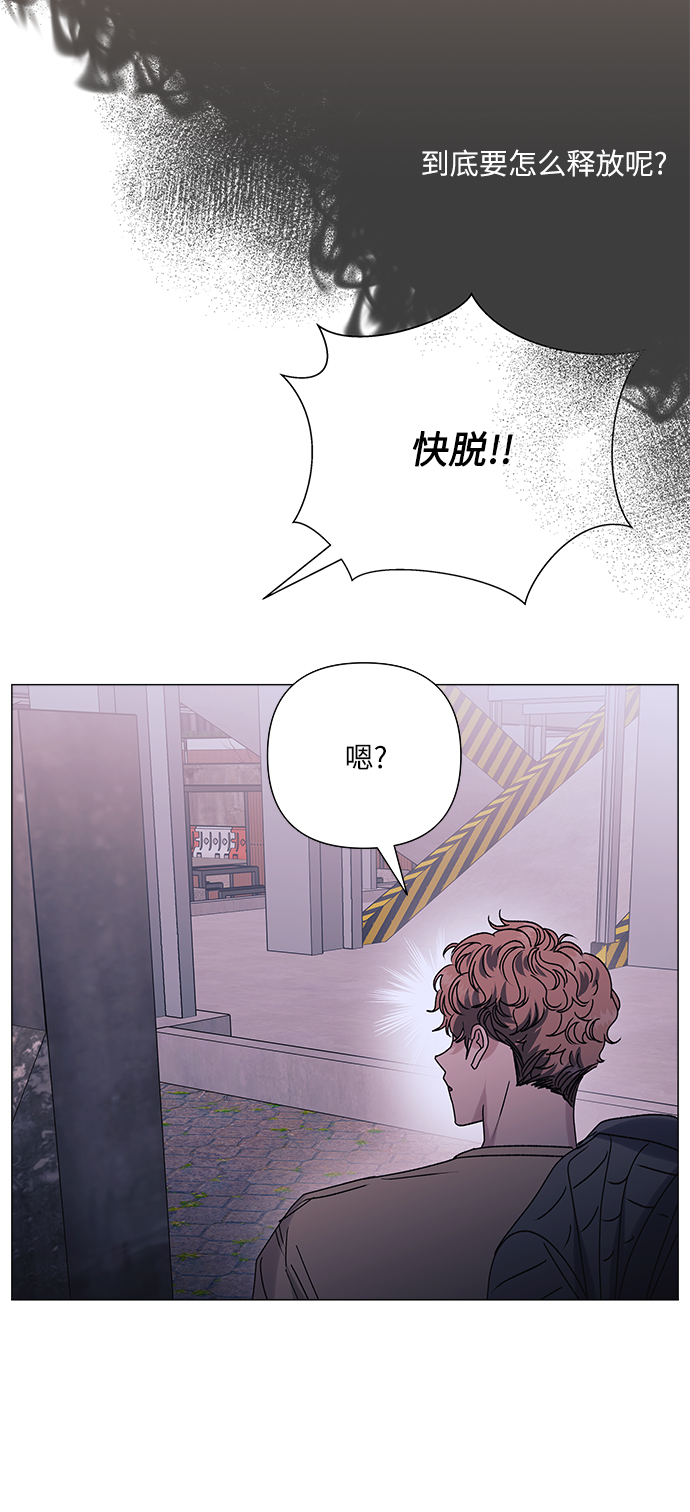 第39话24