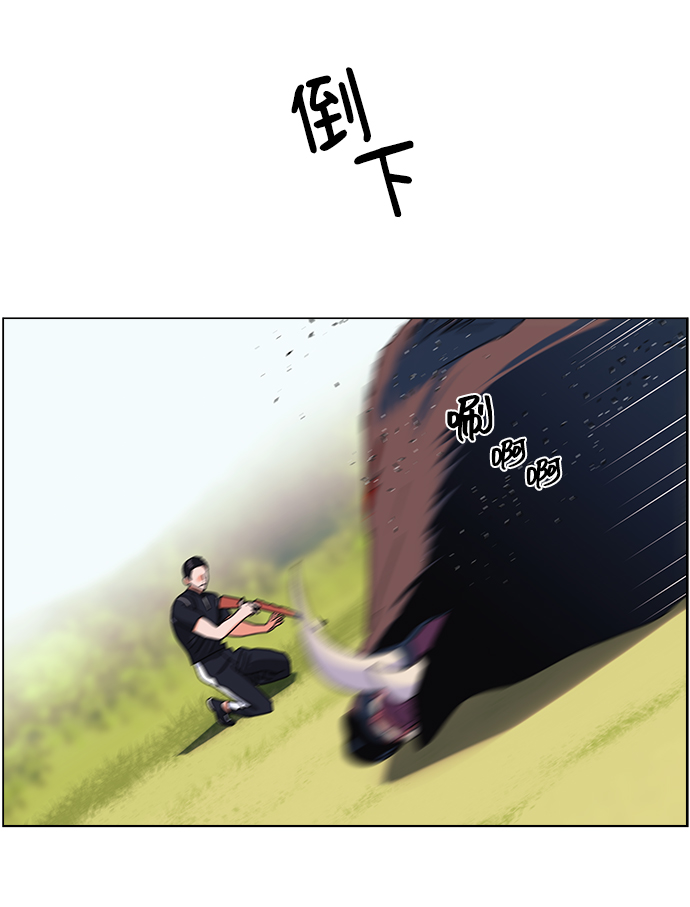 第23话47