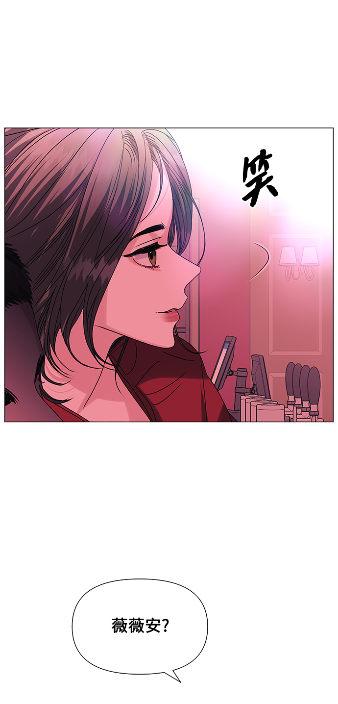 第50话59