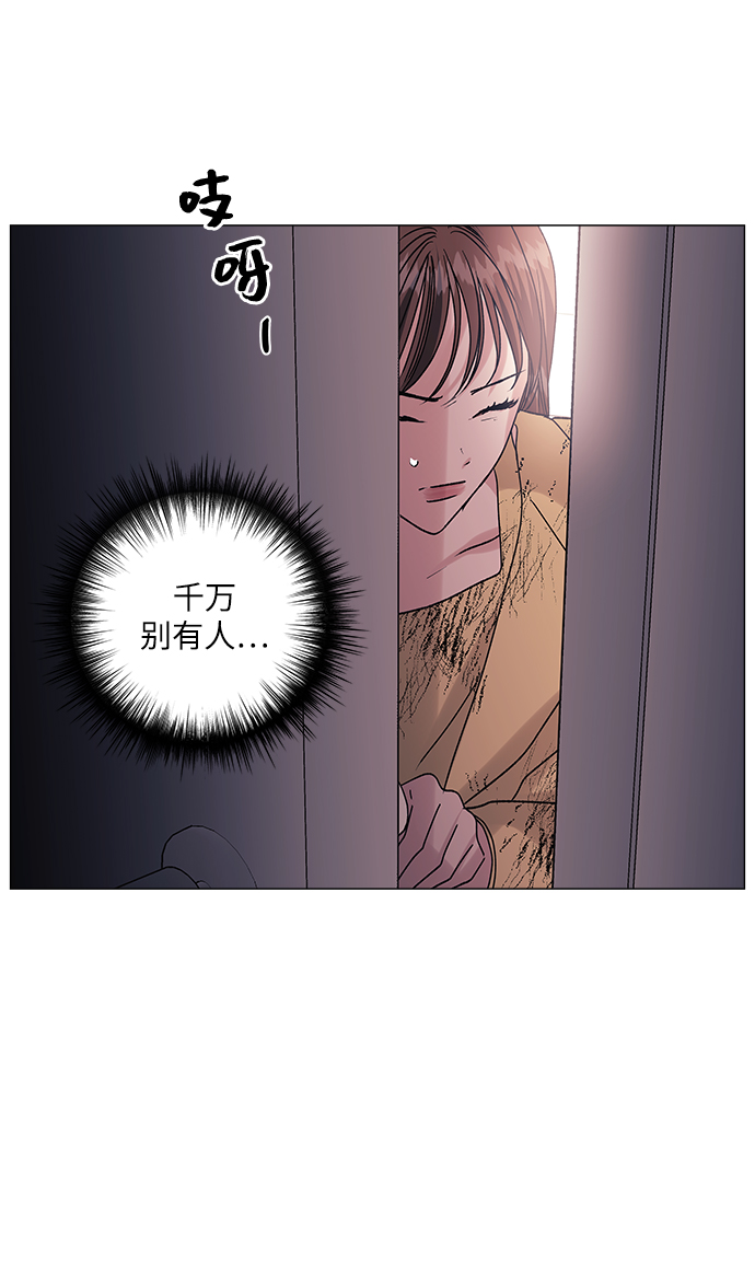 第45话32