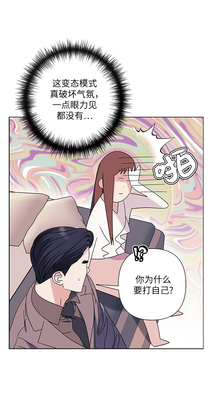 第25话17