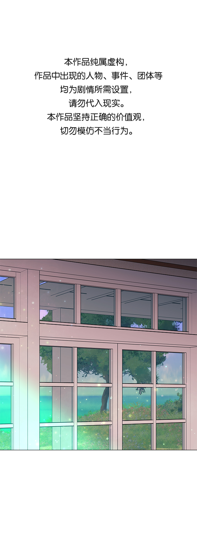 第53话0