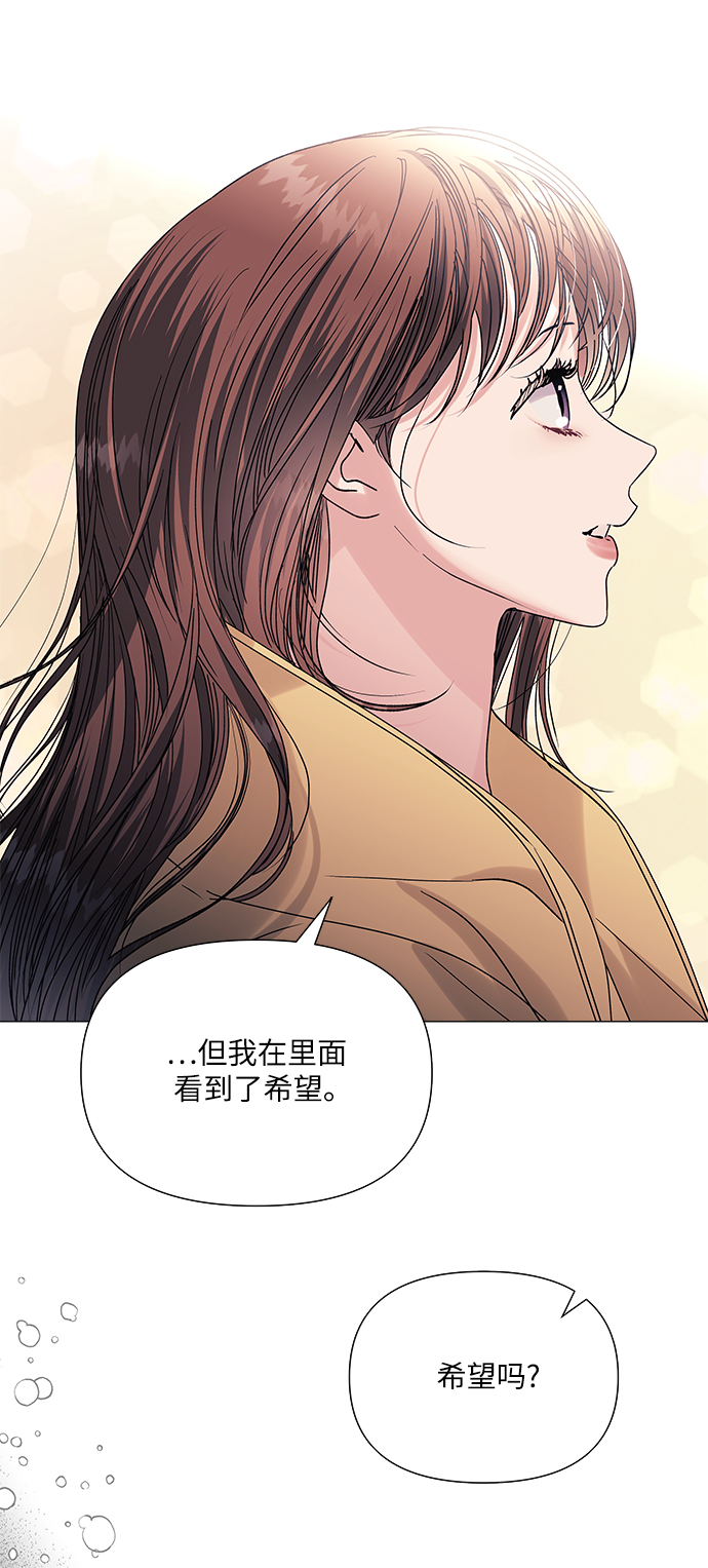 第41话31