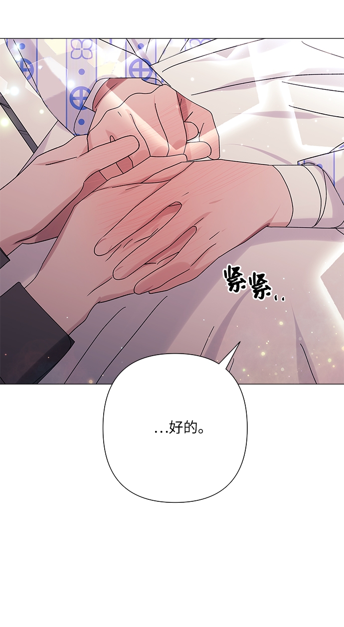 第35话31
