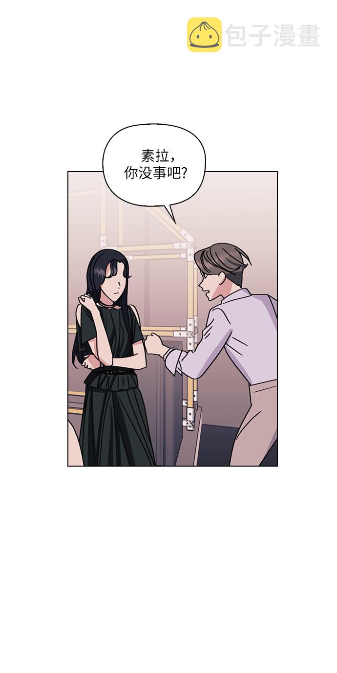 第1话12
