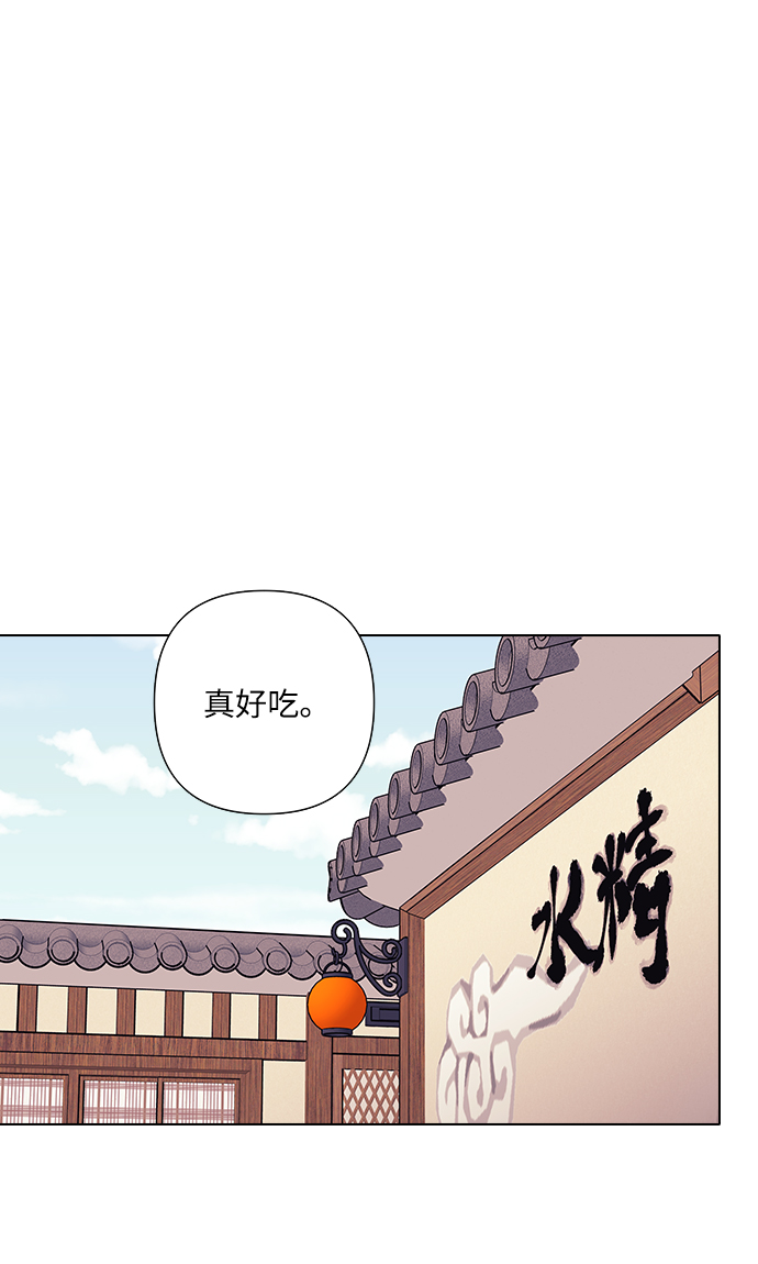 第18话38