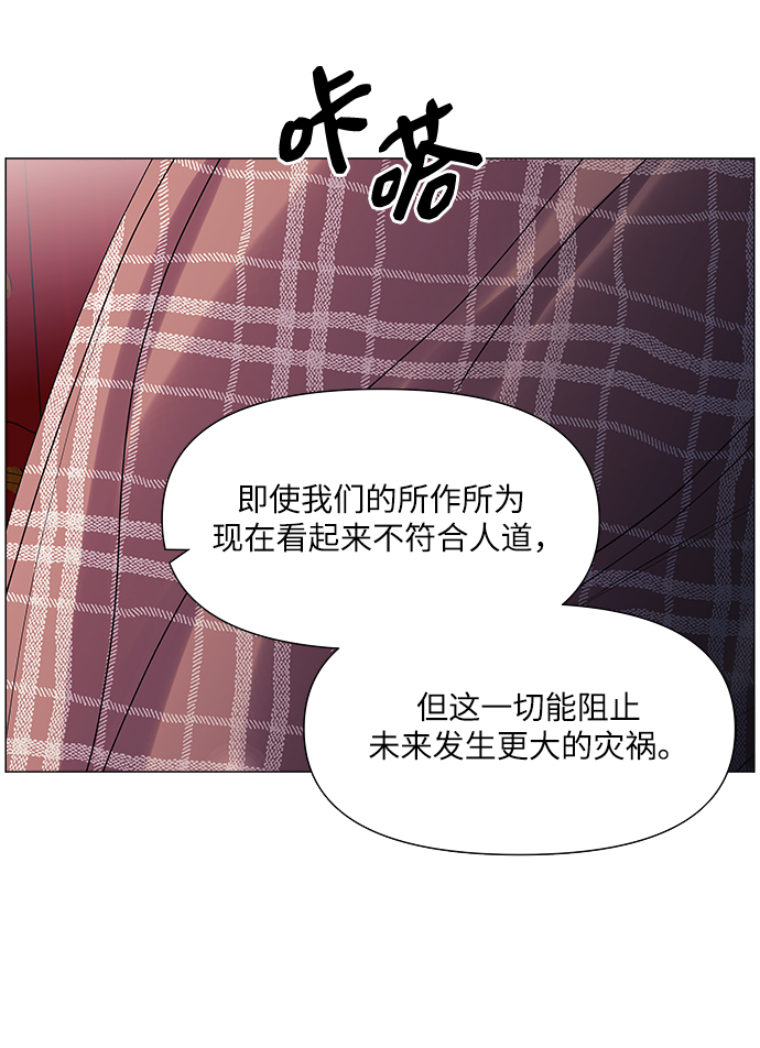 第43话20