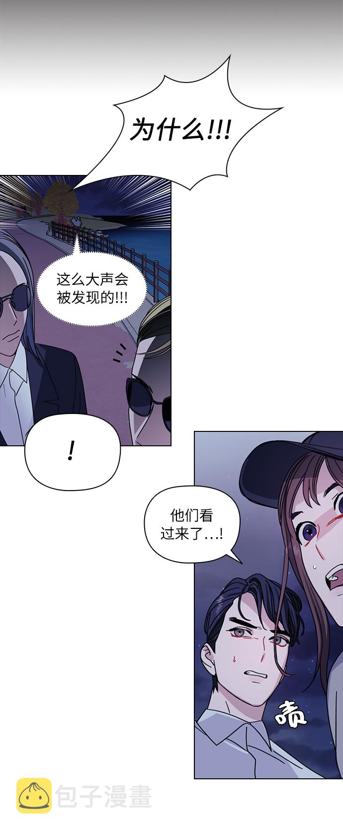 第1话57