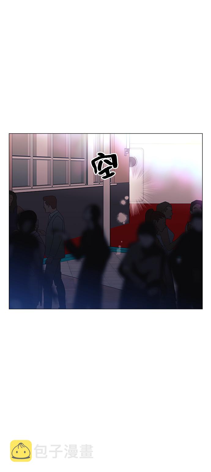 第29话41