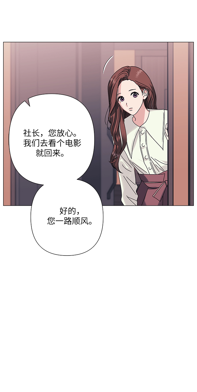 第28话10