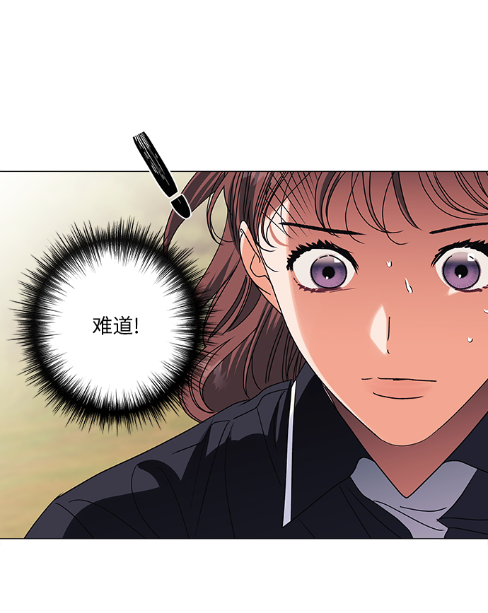 第23话8