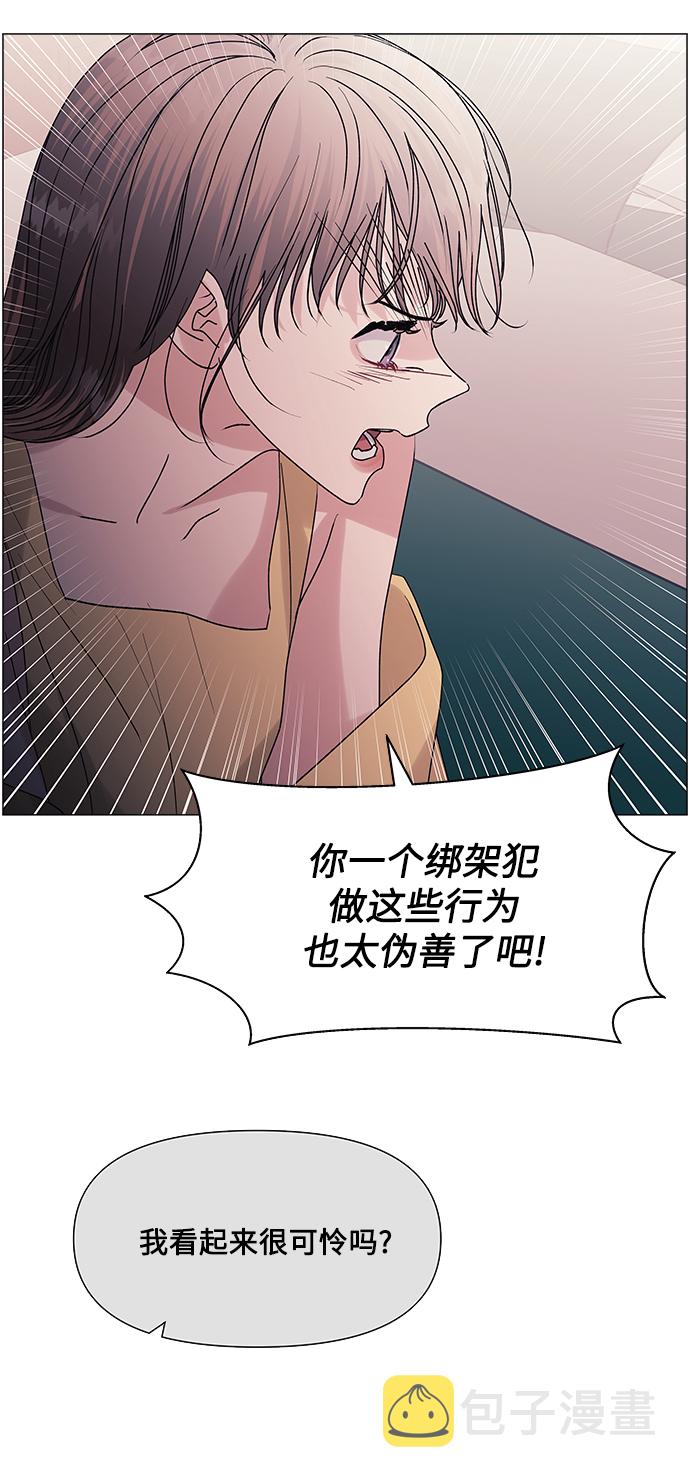 第43话9