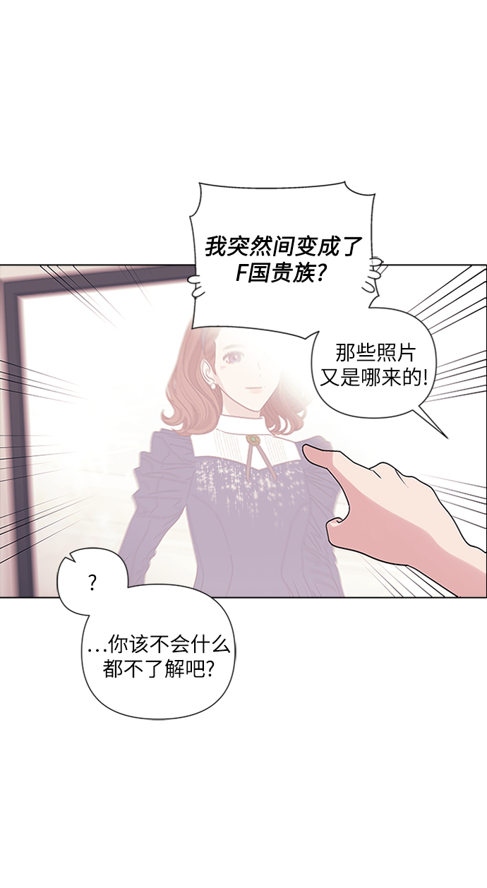 第4话6