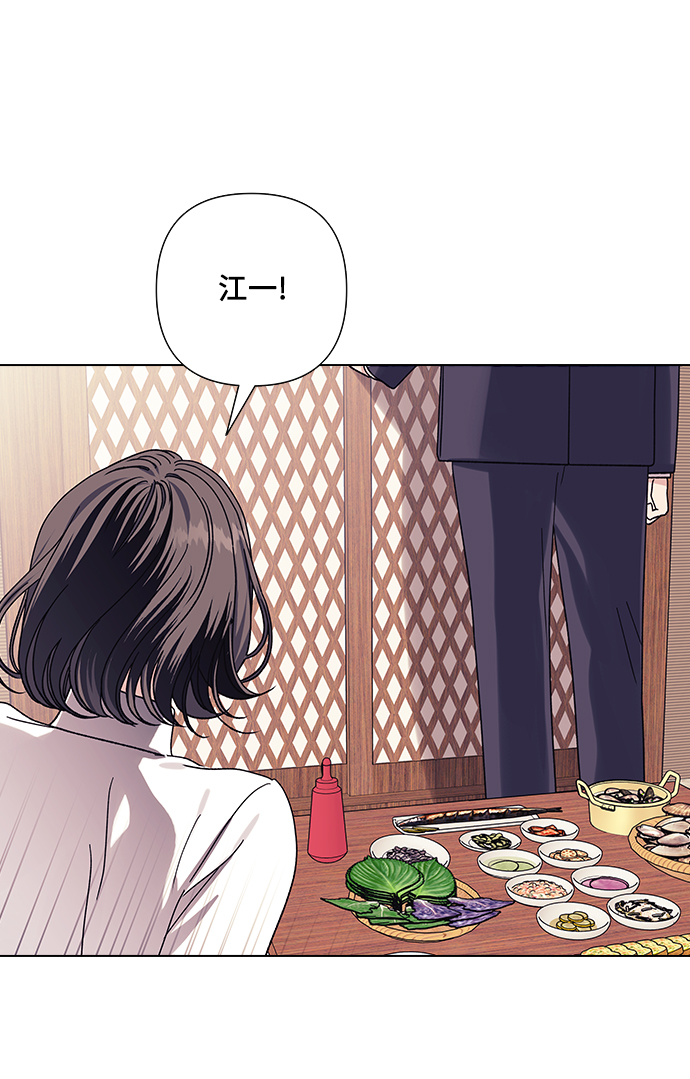第18话43