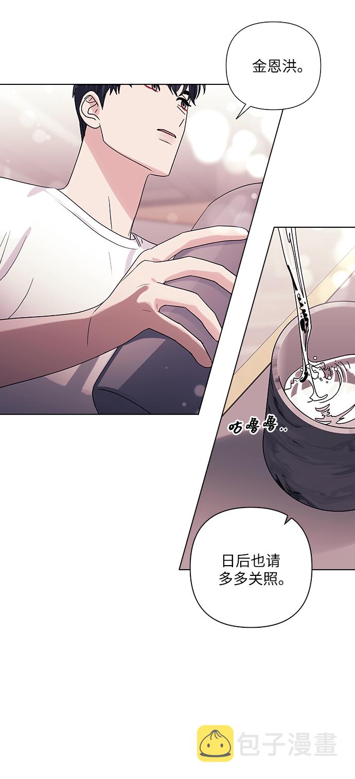 第11话18