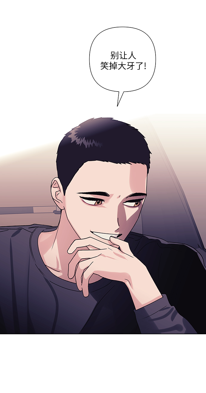 第17话40