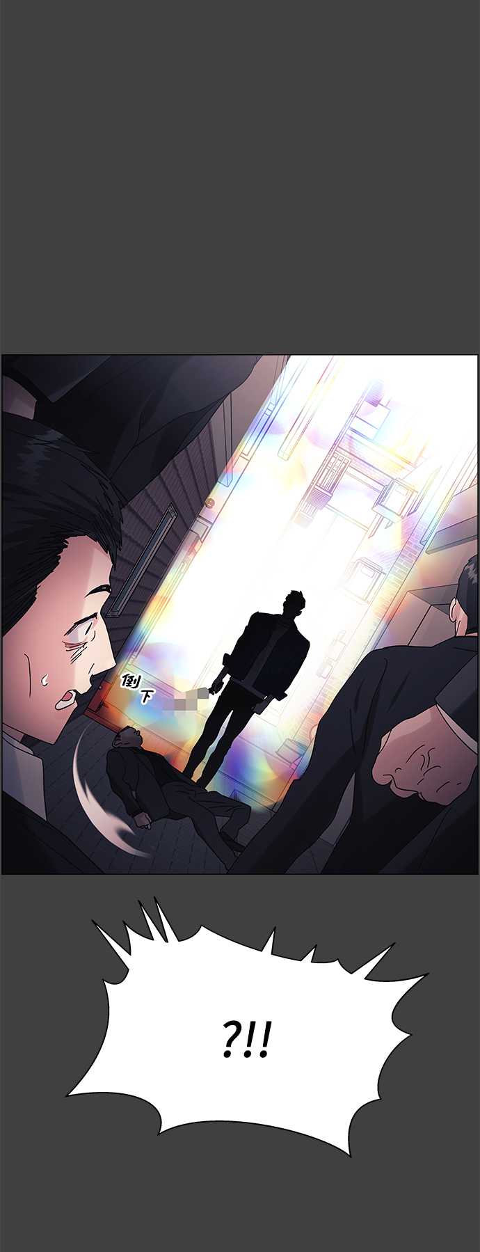 第37话7