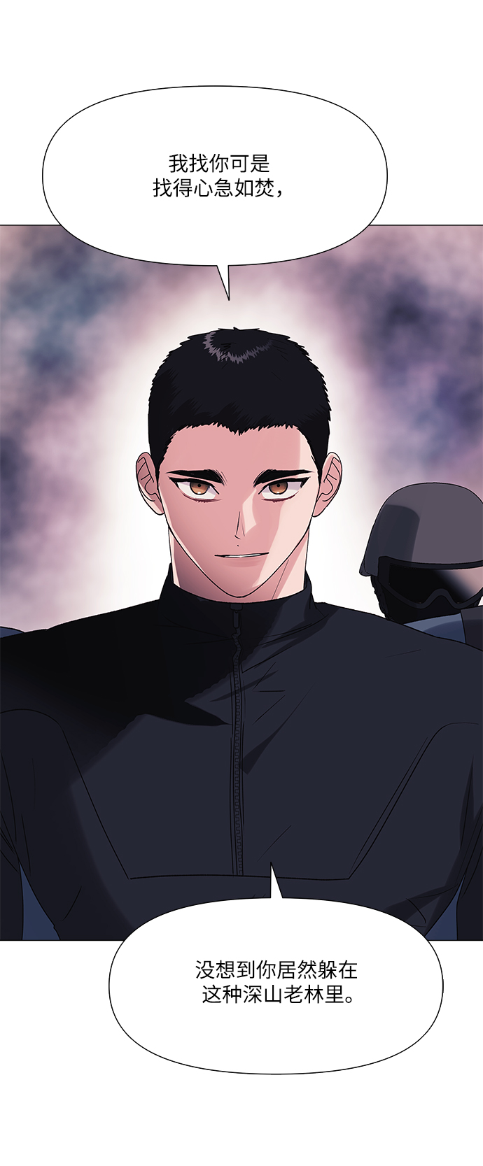 第47话28
