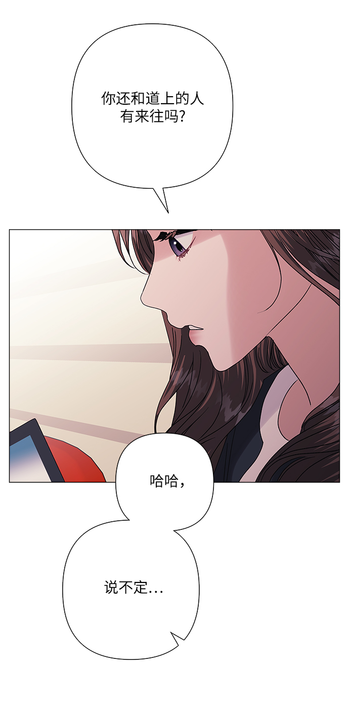 第37话21