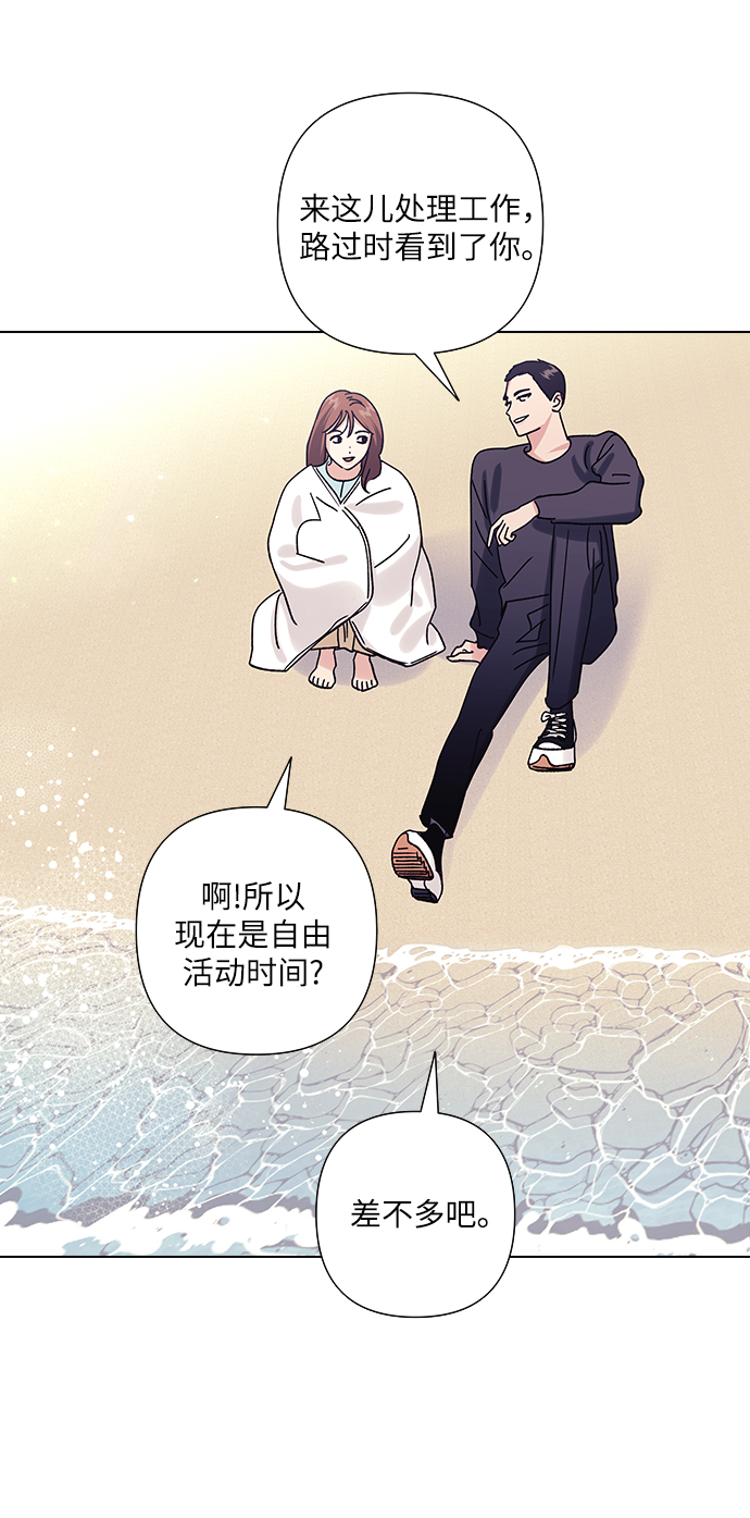 第18话20