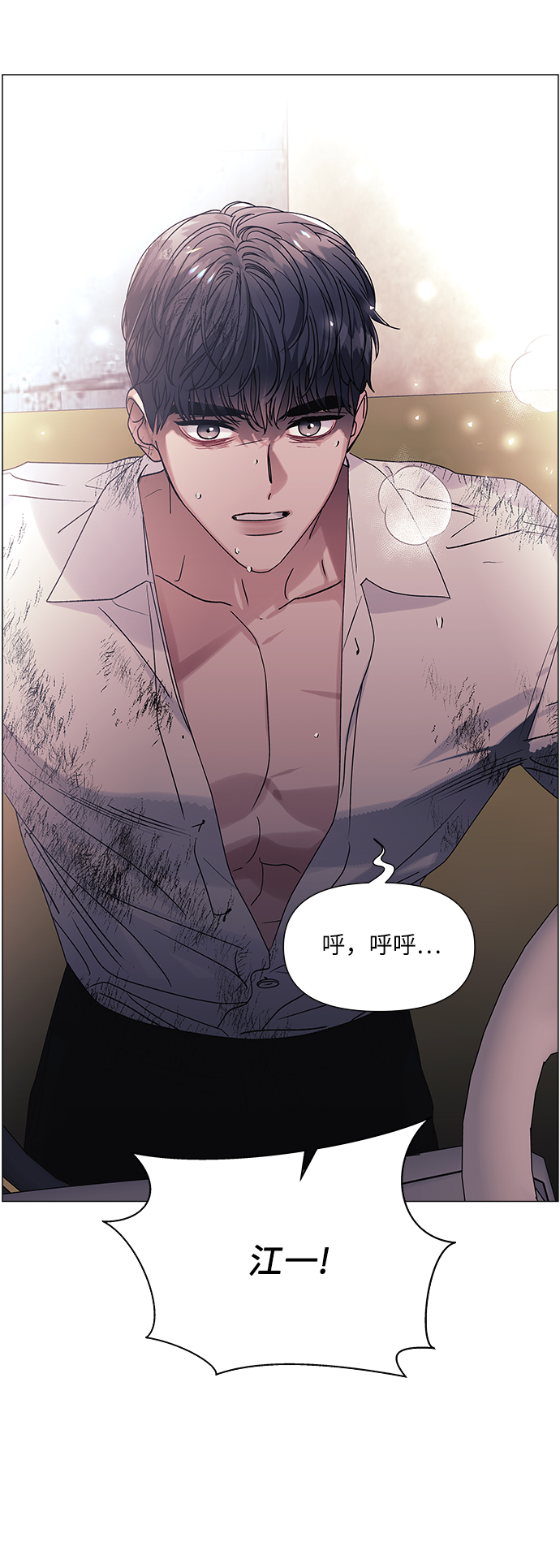 第48话42