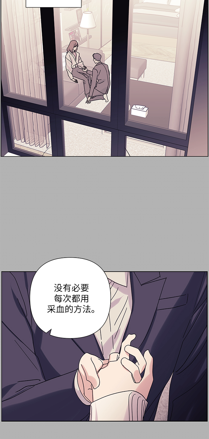 第20话20