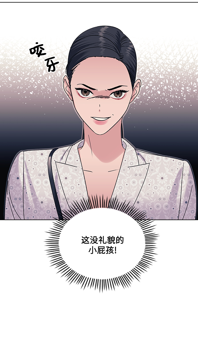 第14话50