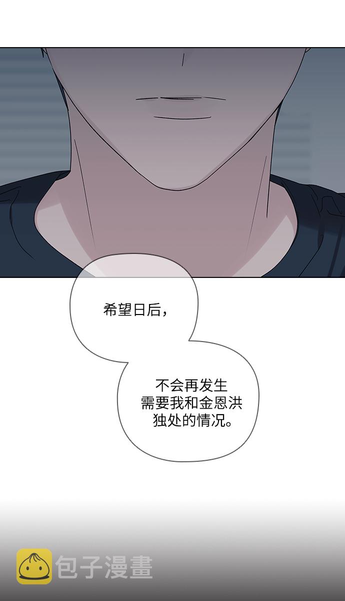 第15话1