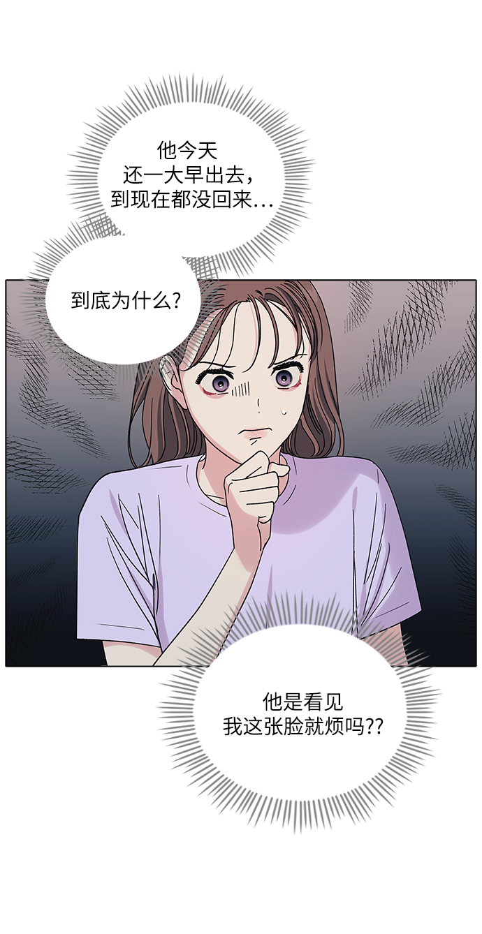 第15话8