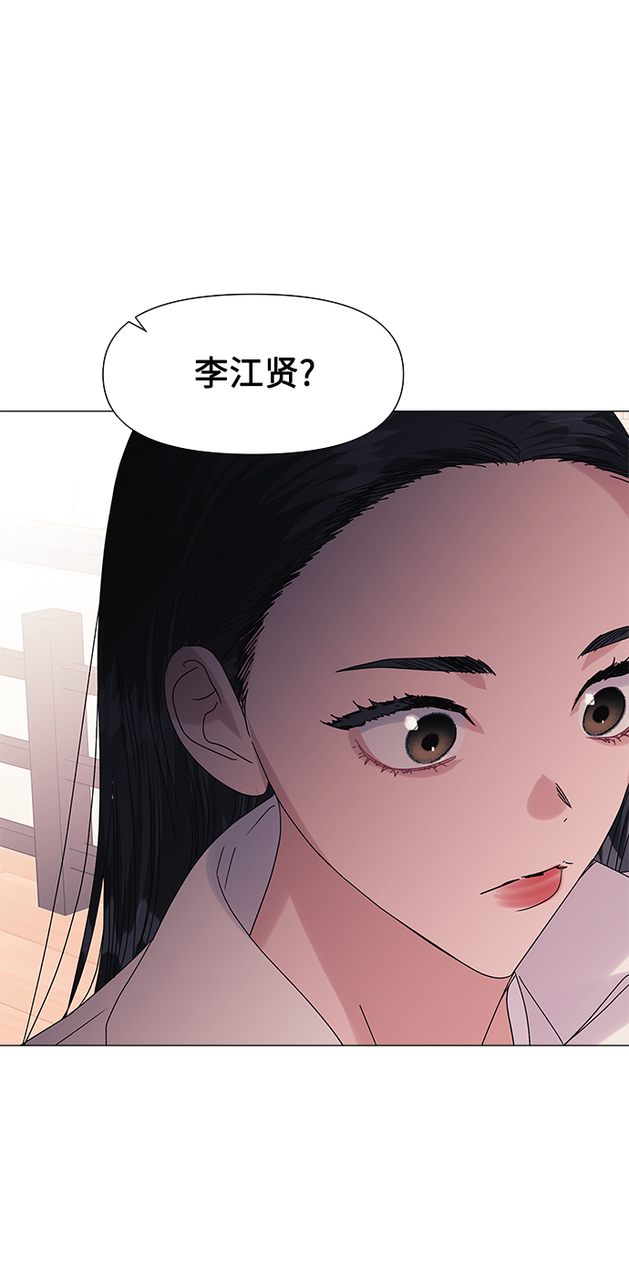 第53话46
