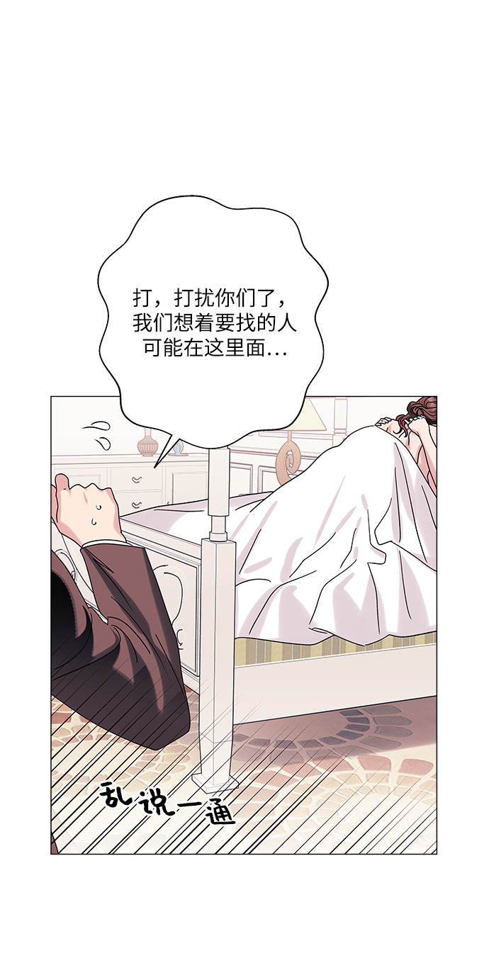第31话22