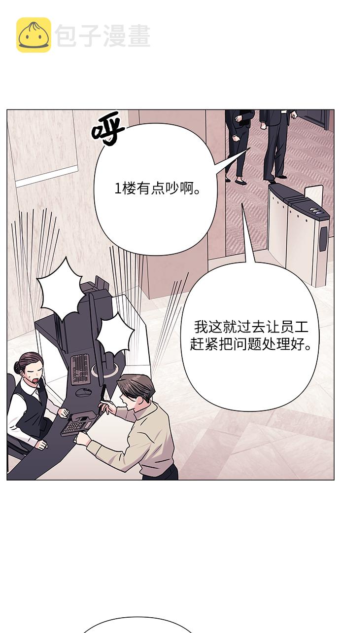 第35话59