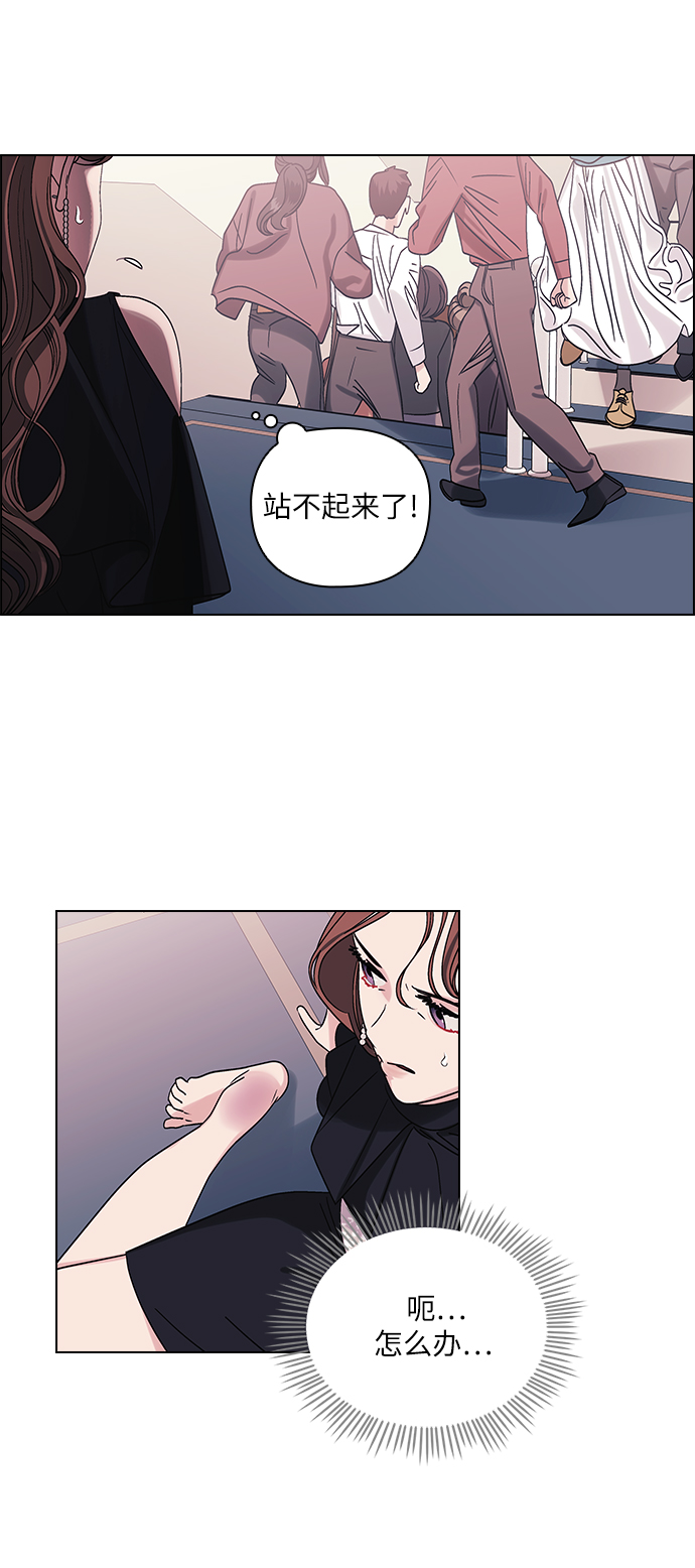 第5话43