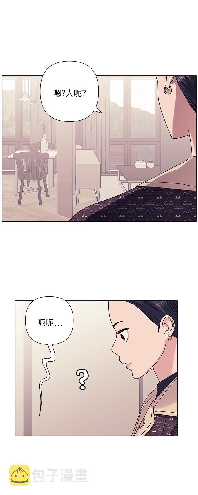 第19话58
