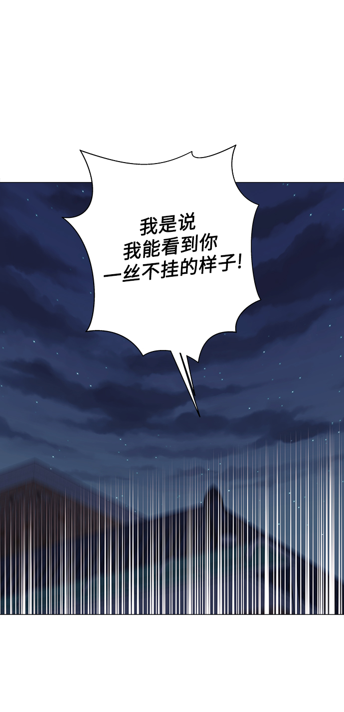第25话58