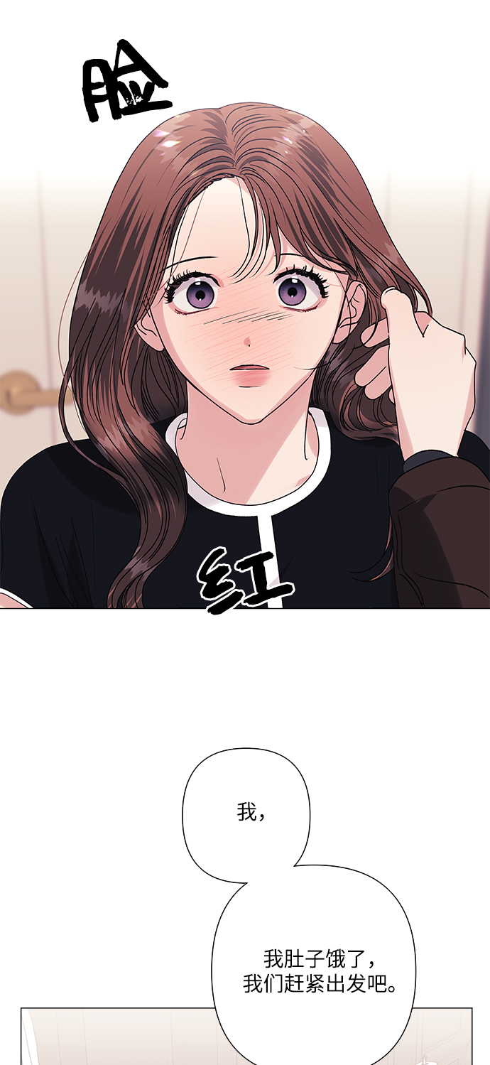 第36话26