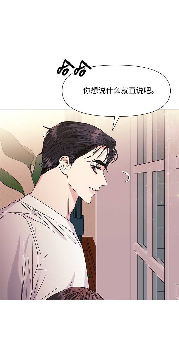 第52话32