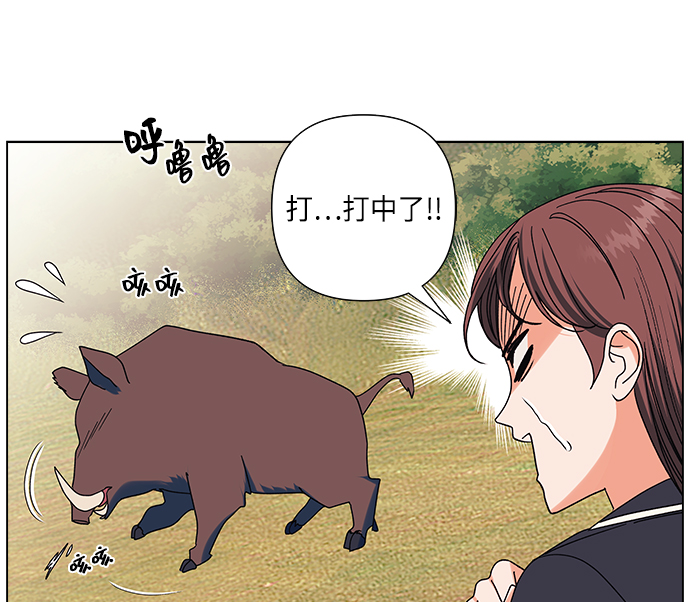 第23话39